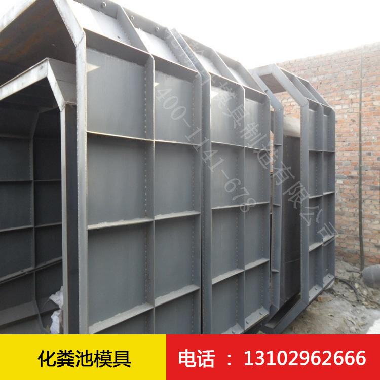 鋼模具廠(chǎng)家