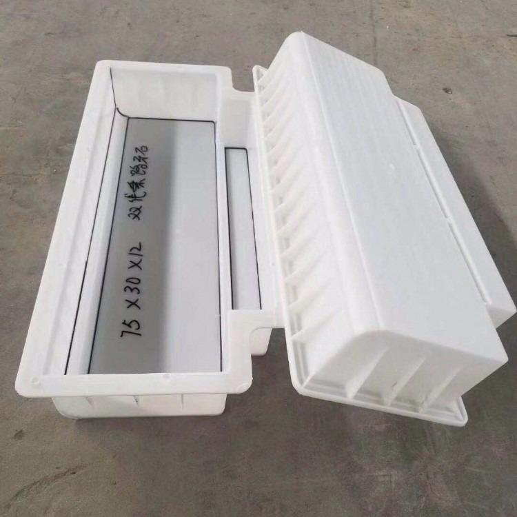 保定翰軒模具廠(chǎng)