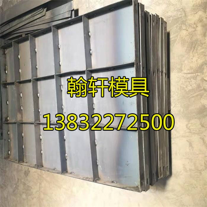 風(fēng)電基礎底座模板