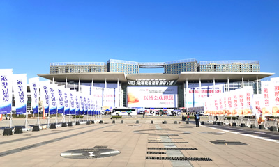 第四十一屆中國國際醫療器械(山東)博覽會 凱爾